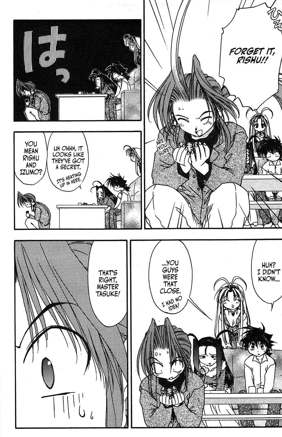 Page 19 Chapter 38 Mamotte Shugogetten!