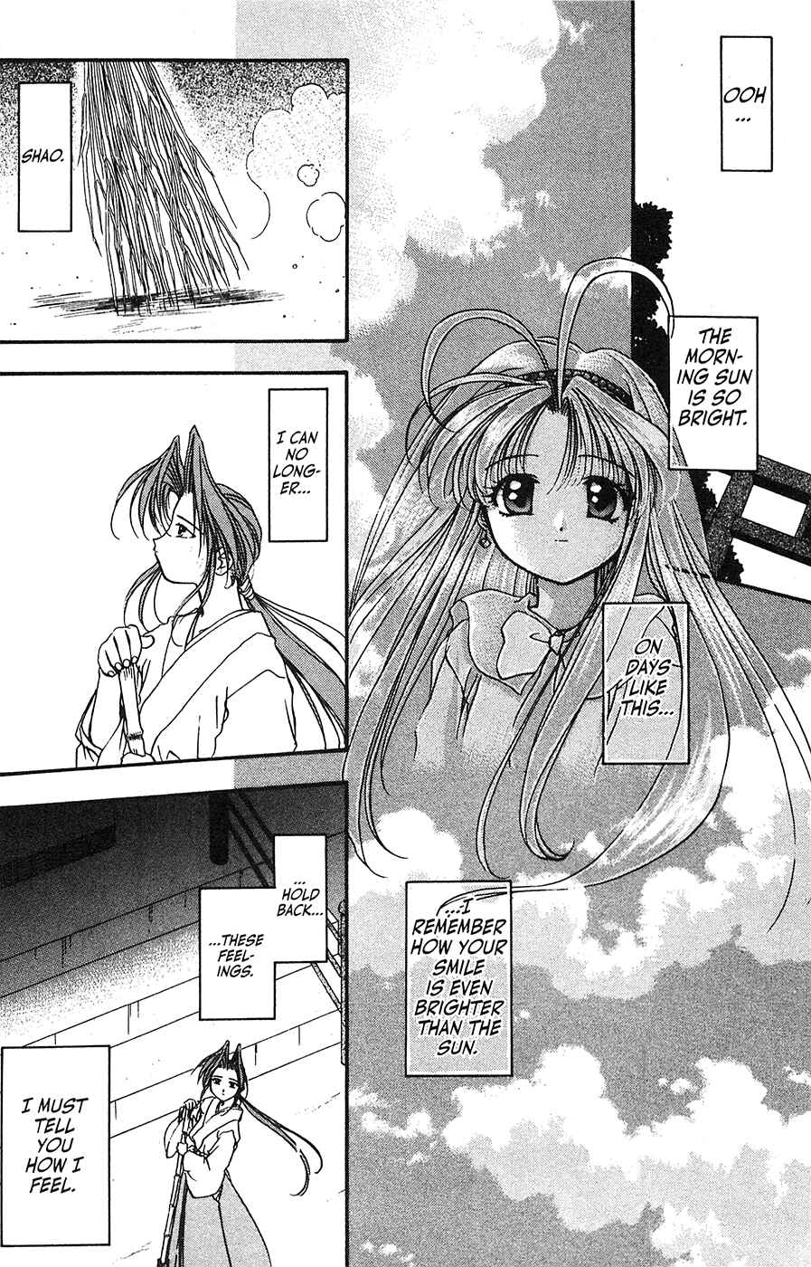 Page 2 Chapter 38 Mamotte Shugogetten!