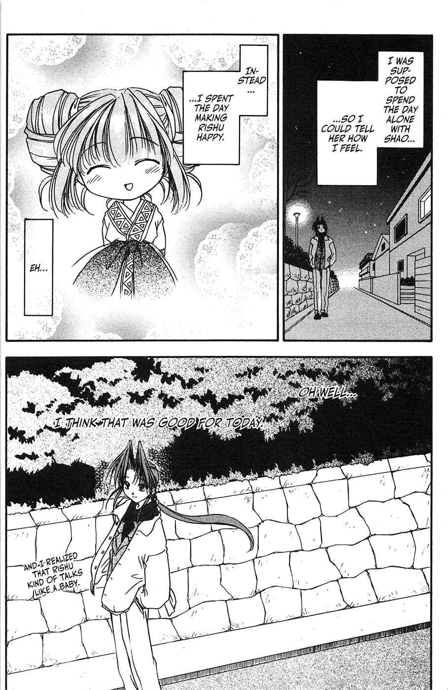 Page 30 Chapter 38 Mamotte Shugogetten!