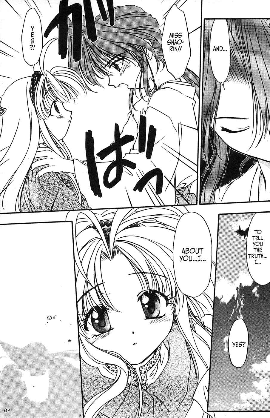 Page 7 Chapter 38 Mamotte Shugogetten!