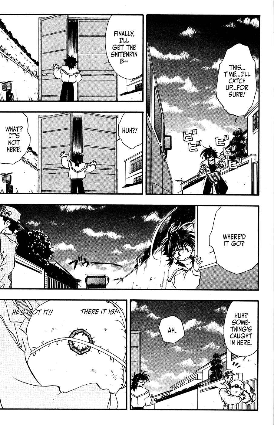 Page 14 Chapter 20 Mamotte Shugogetten!