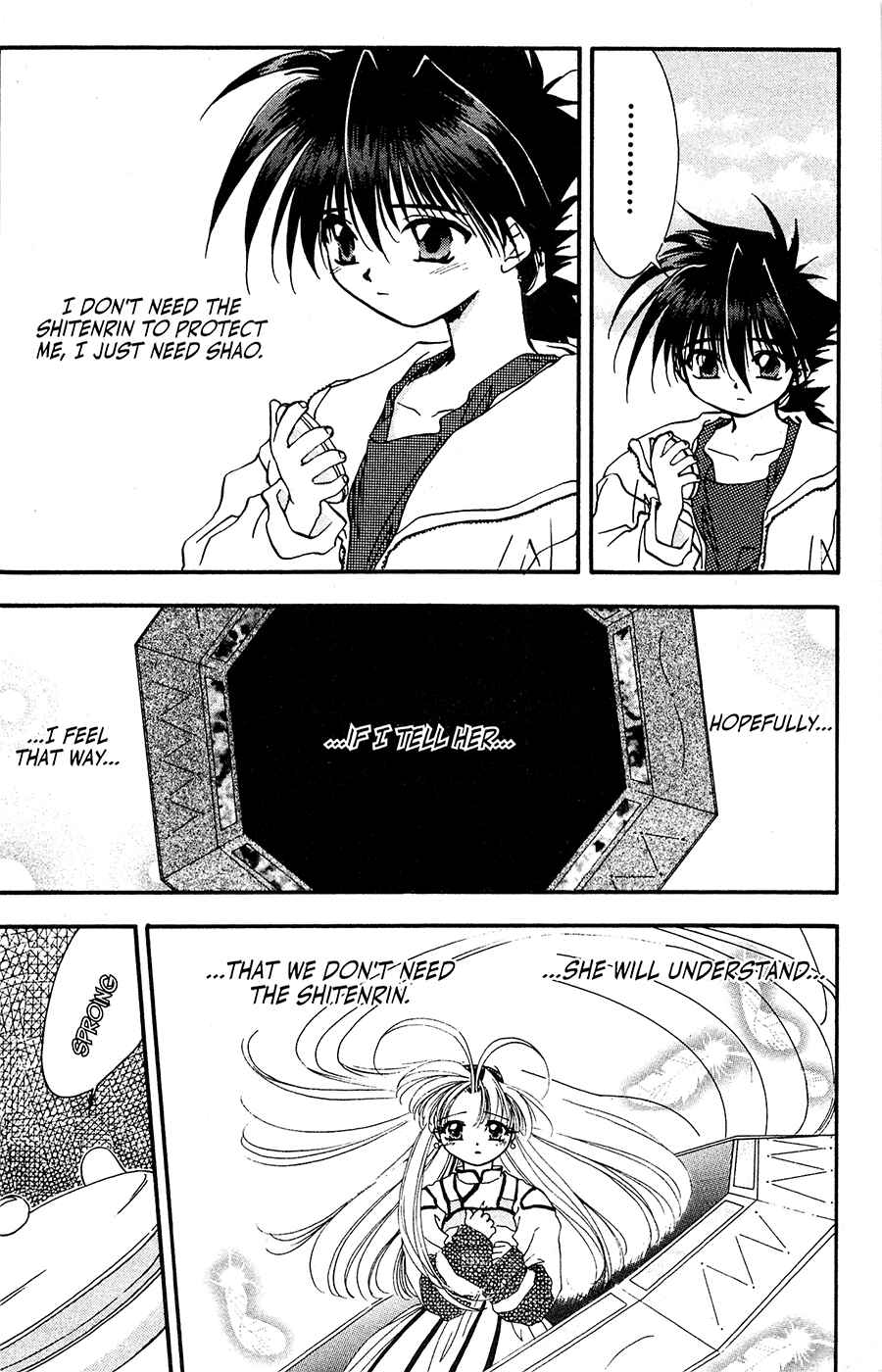 Page 18 Chapter 20 Mamotte Shugogetten!