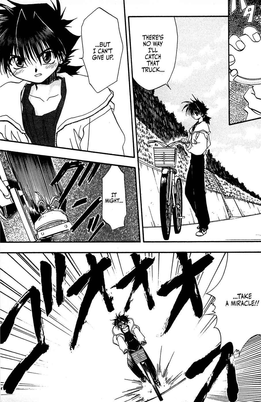 Page 25 Chapter 20 Mamotte Shugogetten!
