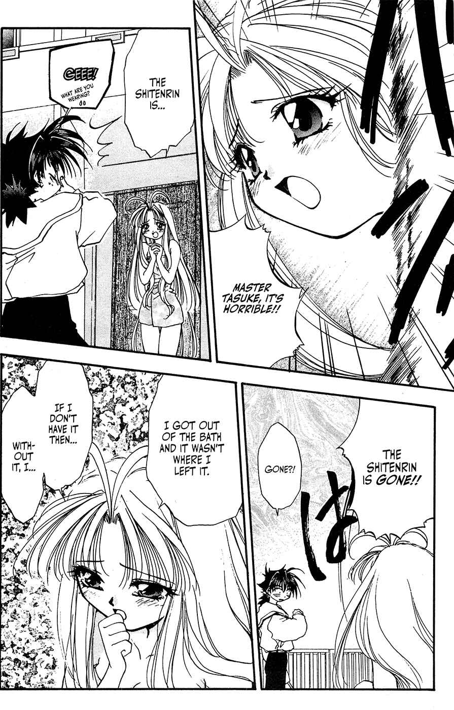 Page 6 Chapter 20 Mamotte Shugogetten!