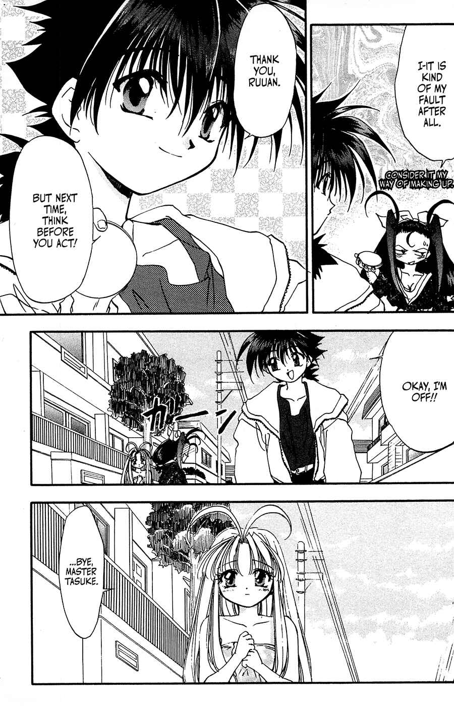Page 9 Chapter 20 Mamotte Shugogetten!