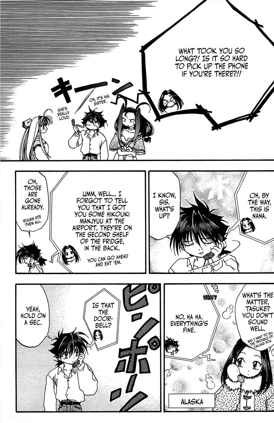 Page 29 Chapter 22 Mamotte Shugogetten!