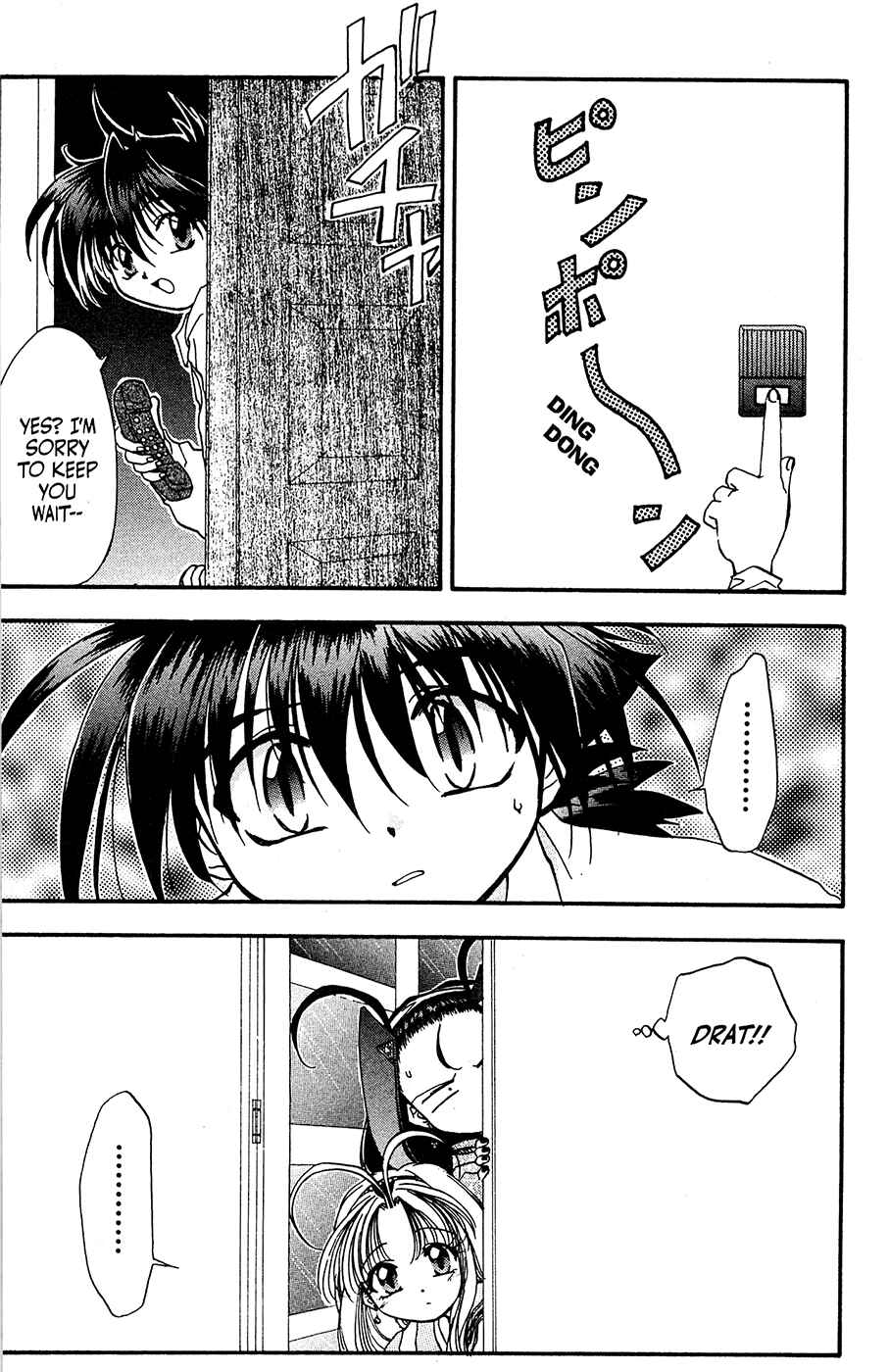 Page 30 Chapter 22 Mamotte Shugogetten!