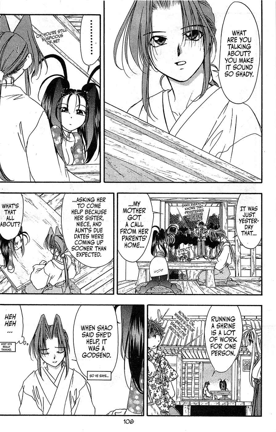 Page 10 Chapter 60 Mamotte Shugogetten!
