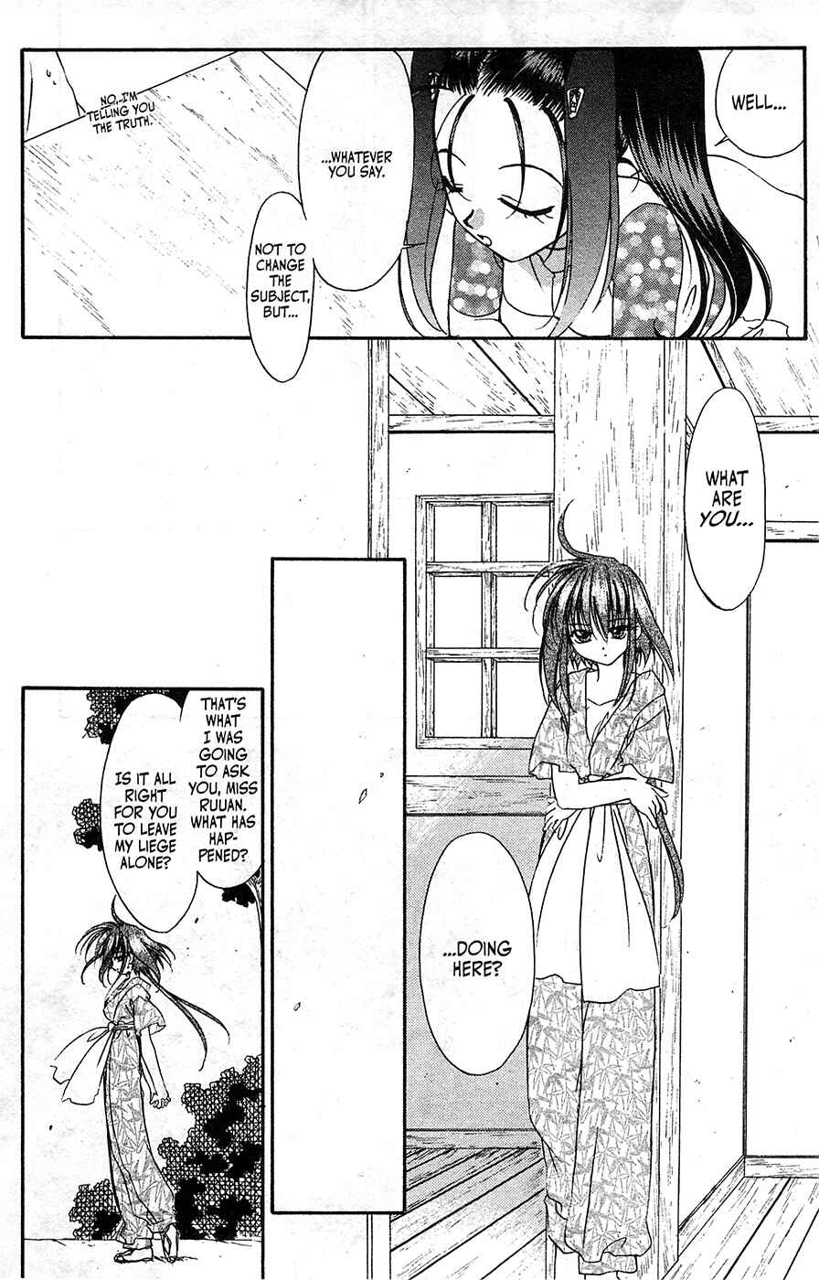Page 11 Chapter 60 Mamotte Shugogetten!
