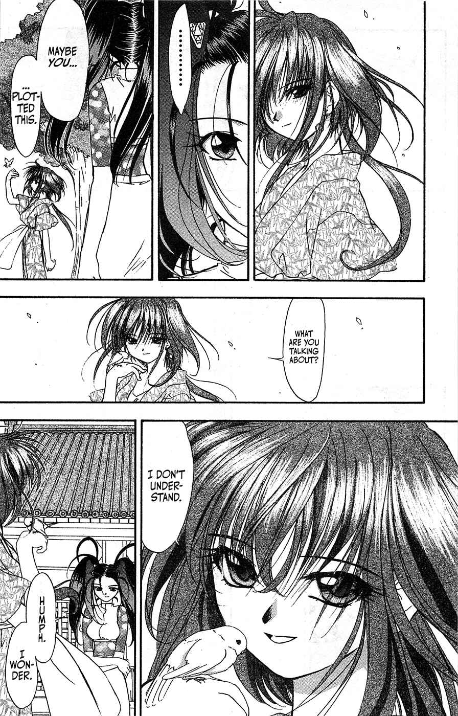 Page 12 Chapter 60 Mamotte Shugogetten!