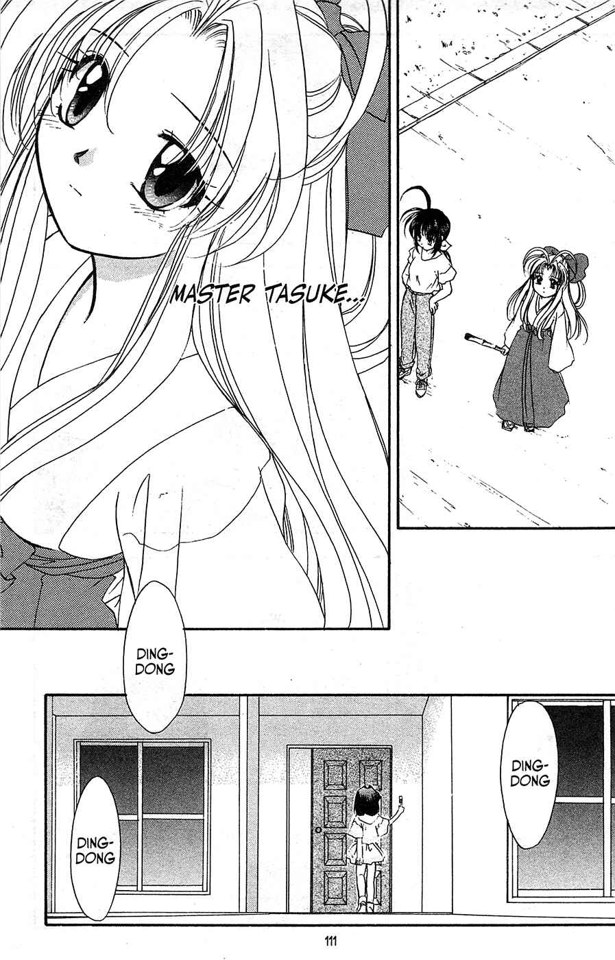 Page 15 Chapter 60 Mamotte Shugogetten!