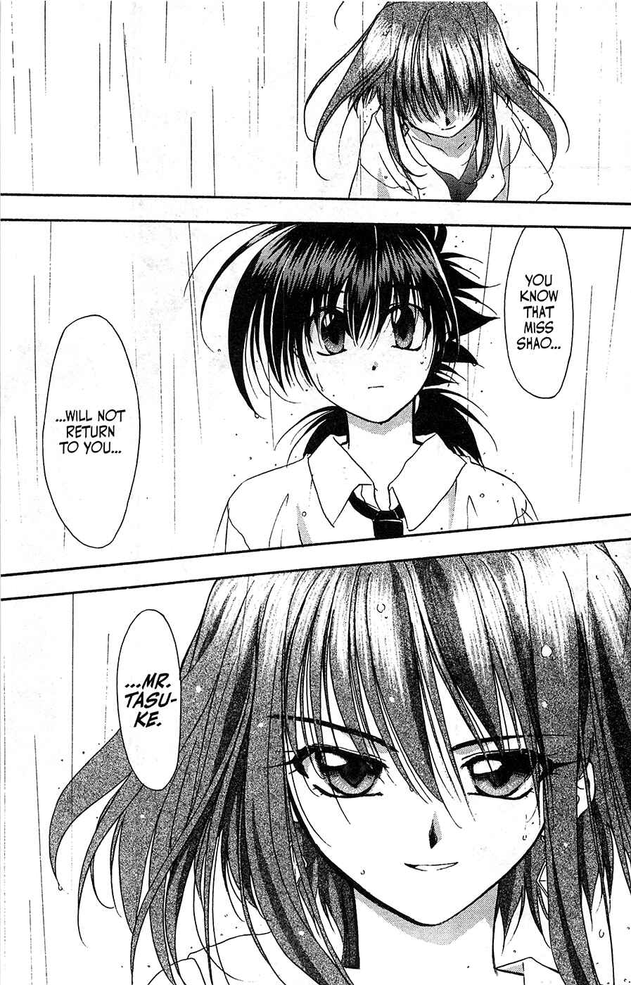 Page 30 Chapter 60 Mamotte Shugogetten!