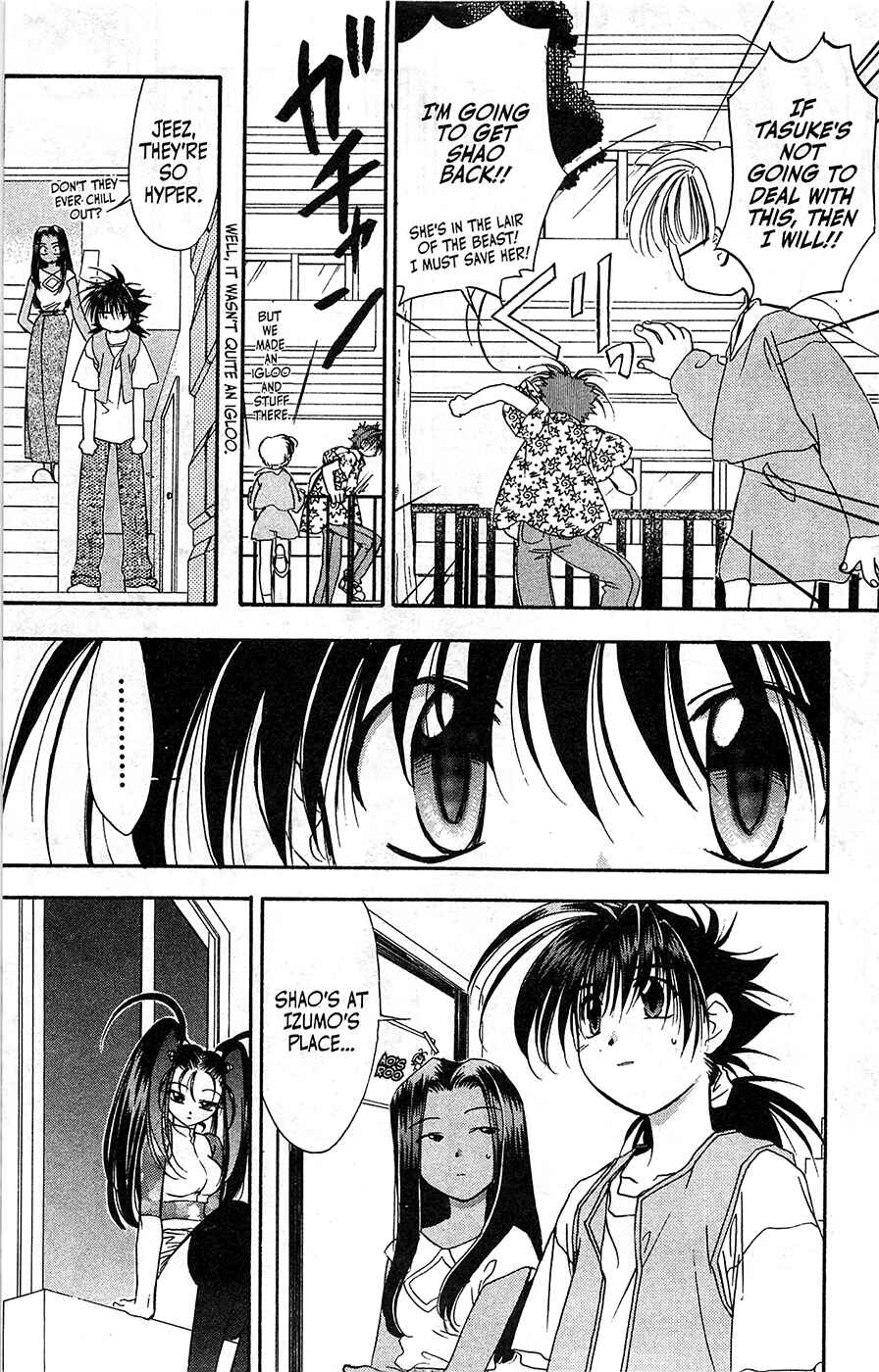 Page 6 Chapter 60 Mamotte Shugogetten!