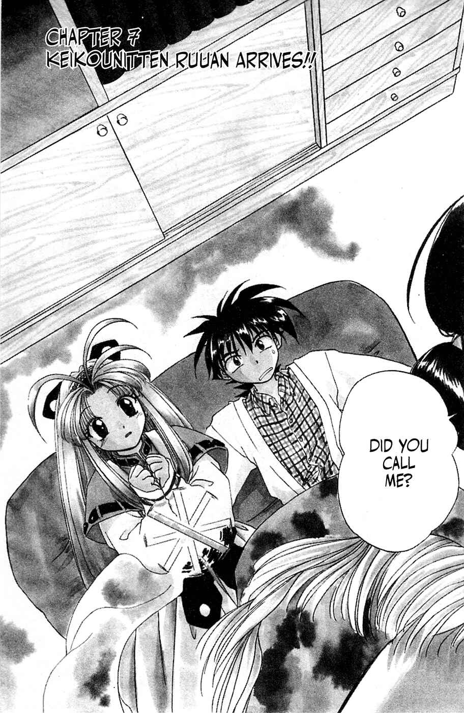 Page 1 Chapter 7 Mamotte Shugogetten!