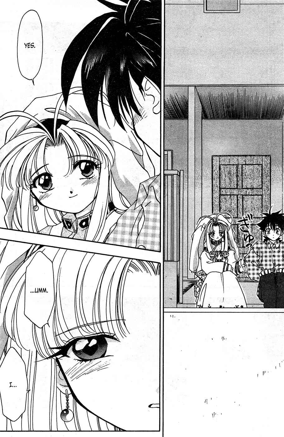Page 22 Chapter 7 Mamotte Shugogetten!