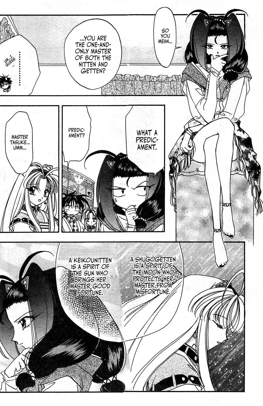 Page 8 Chapter 7 Mamotte Shugogetten!