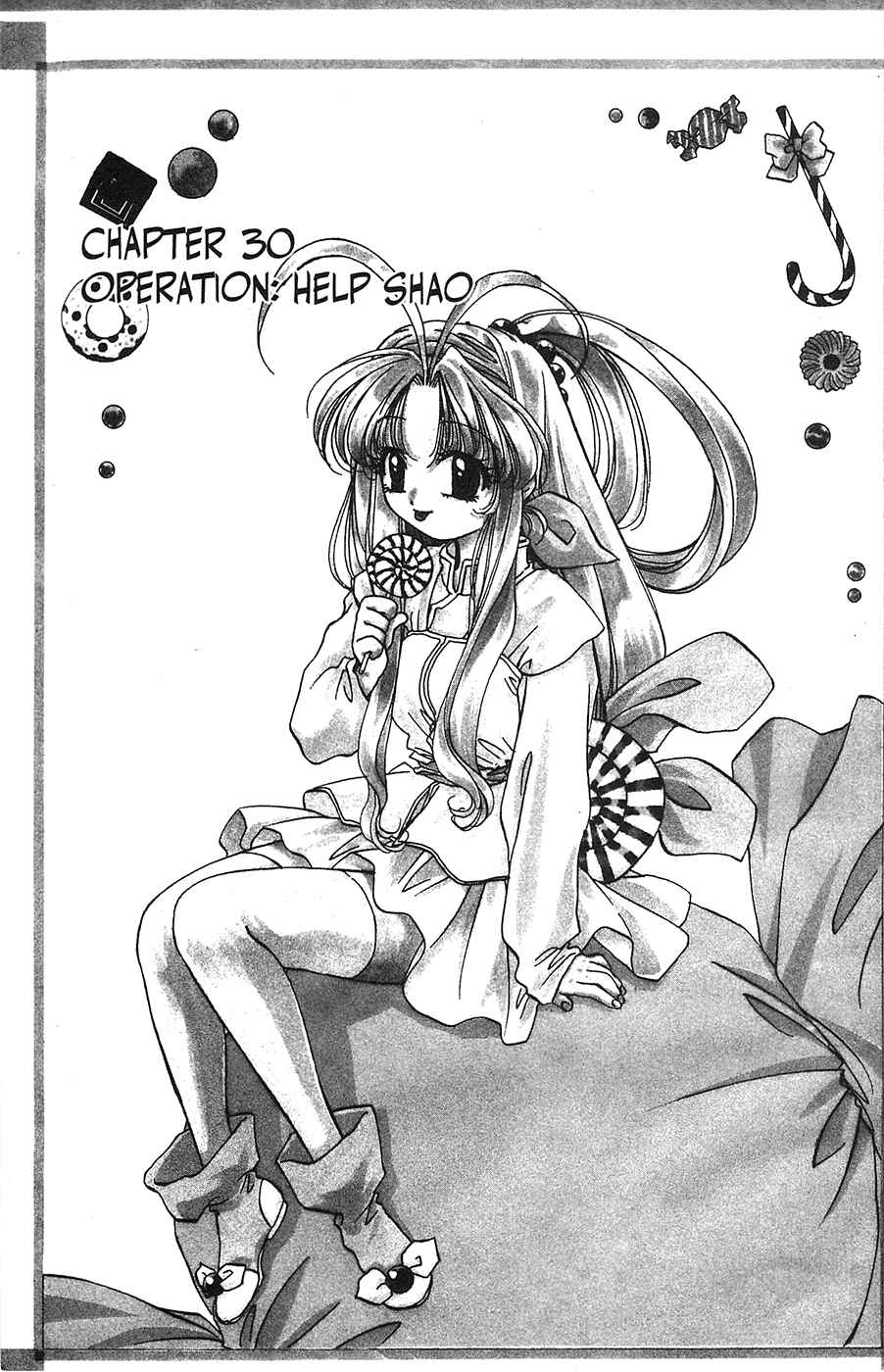 Page 1 Chapter 30 Mamotte Shugogetten!