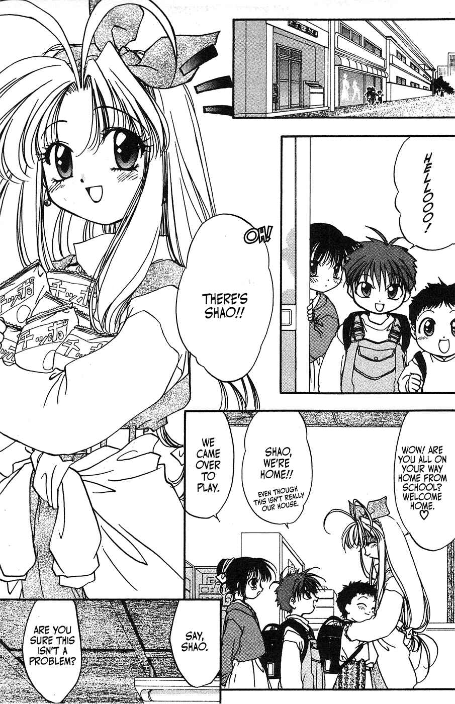 Page 11 Chapter 30 Mamotte Shugogetten!
