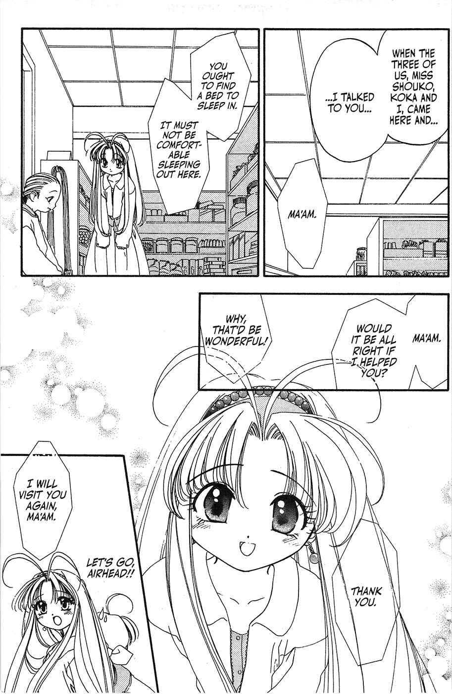 Page 13 Chapter 30 Mamotte Shugogetten!