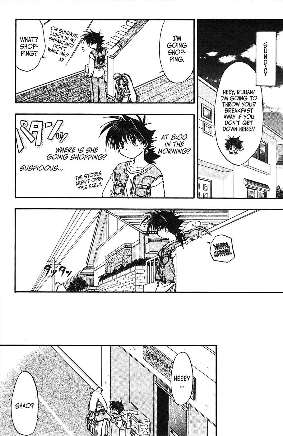 Page 19 Chapter 30 Mamotte Shugogetten!