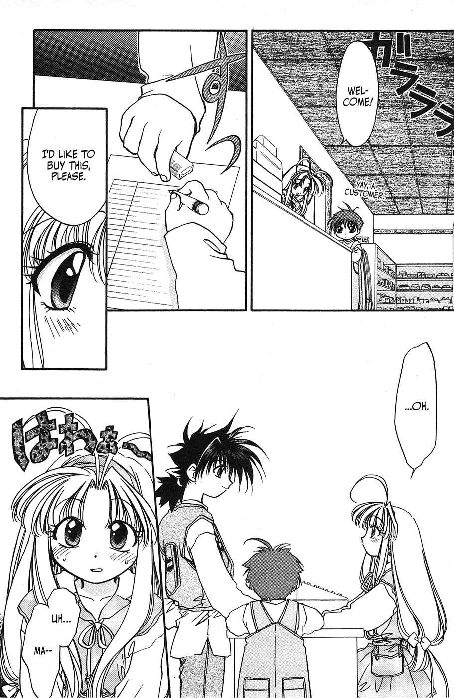 Page 21 Chapter 30 Mamotte Shugogetten!