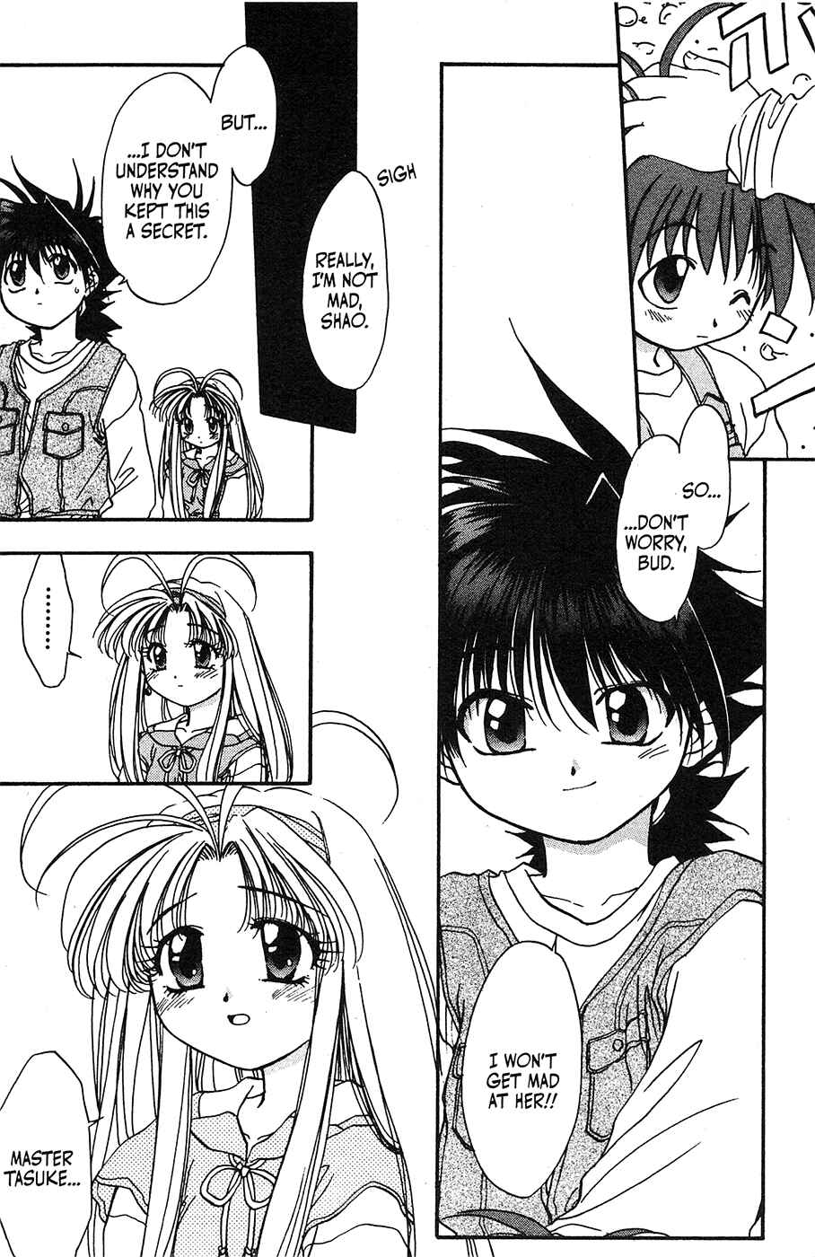 Page 24 Chapter 30 Mamotte Shugogetten!