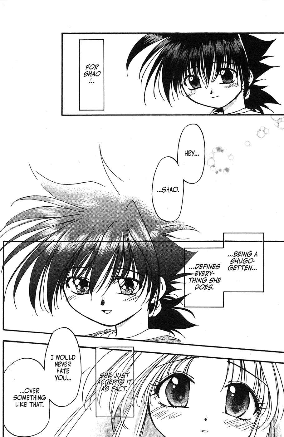 Page 28 Chapter 30 Mamotte Shugogetten!