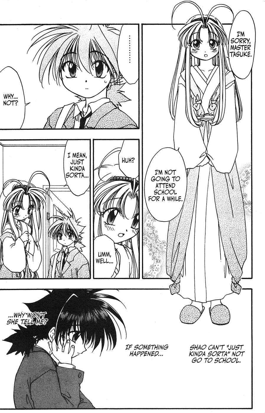 Page 4 Chapter 30 Mamotte Shugogetten!