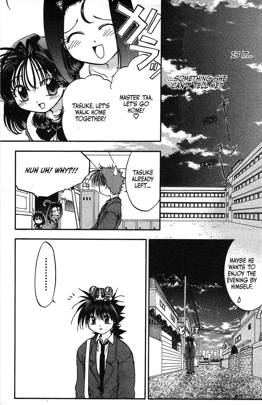 Page 5 Chapter 30 Mamotte Shugogetten!
