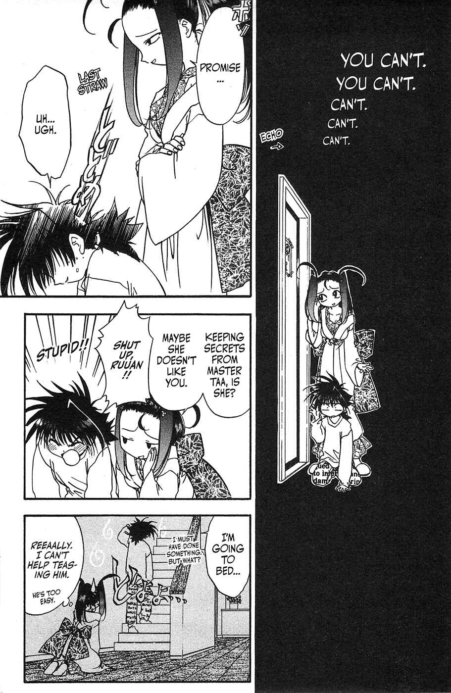 Page 9 Chapter 30 Mamotte Shugogetten!