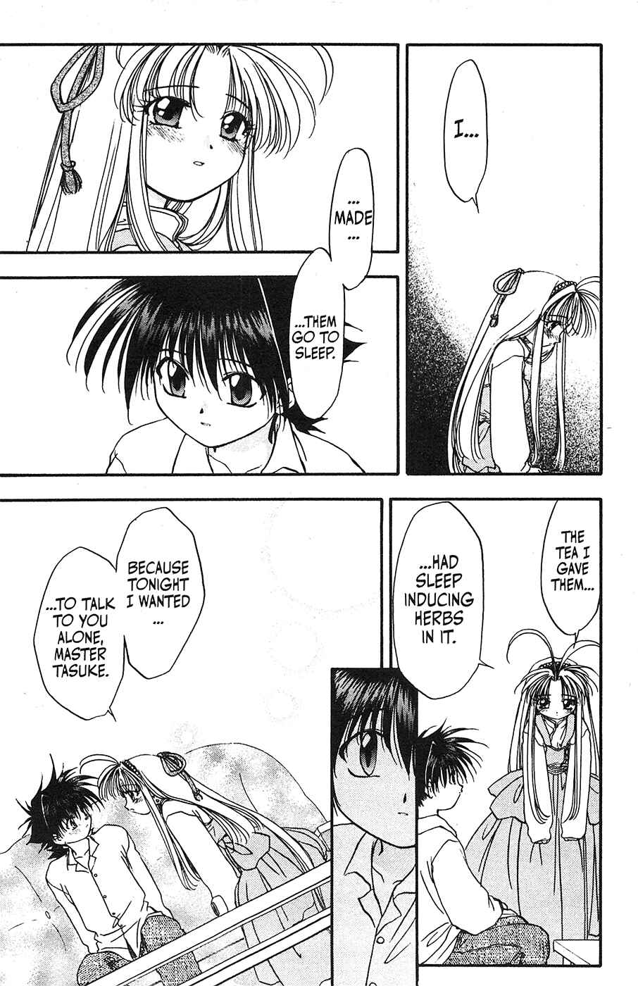 Page 16 Chapter 31 Mamotte Shugogetten!