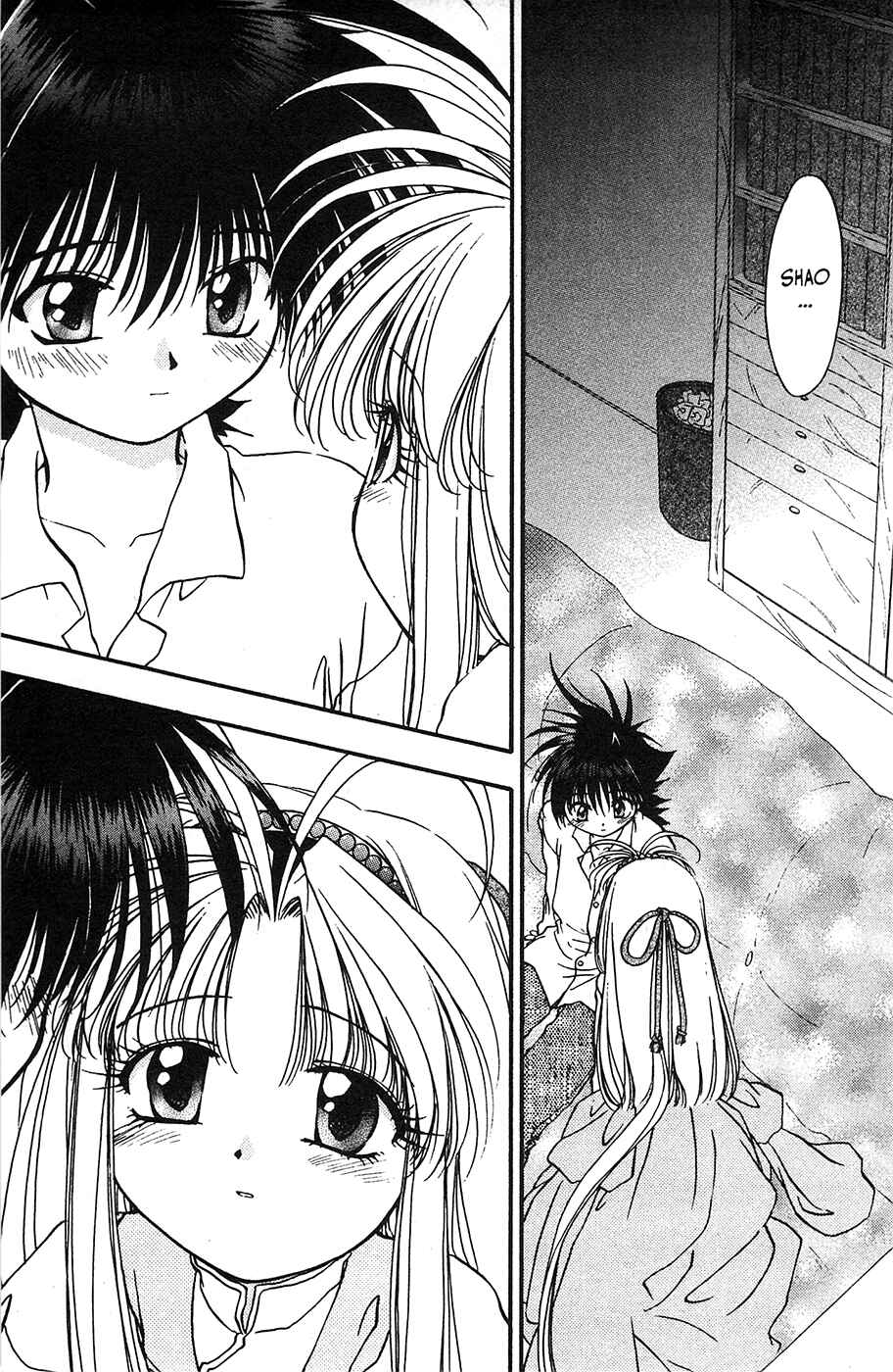 Page 17 Chapter 31 Mamotte Shugogetten!