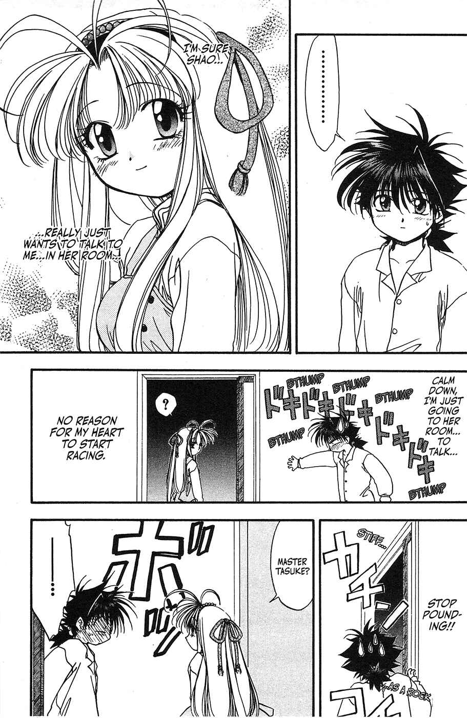 Page 25 Chapter 31 Mamotte Shugogetten!