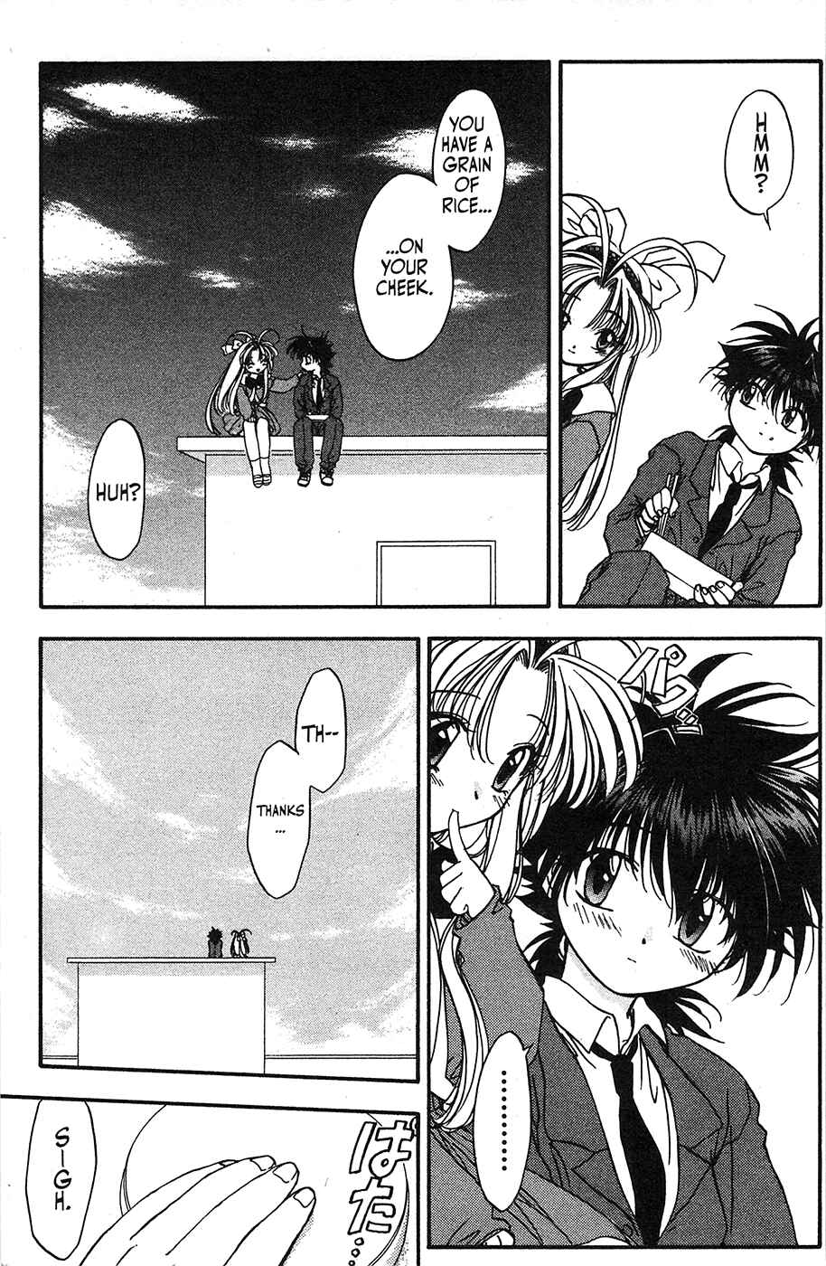 Page 3 Chapter 31 Mamotte Shugogetten!