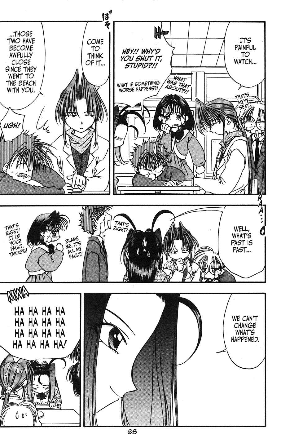 Page 4 Chapter 31 Mamotte Shugogetten!