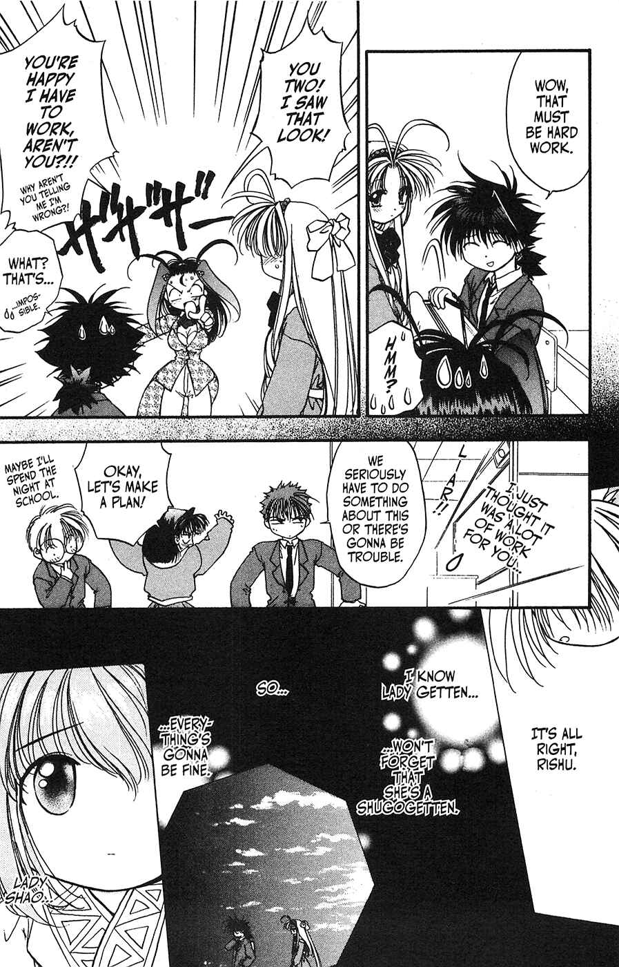 Page 8 Chapter 31 Mamotte Shugogetten!