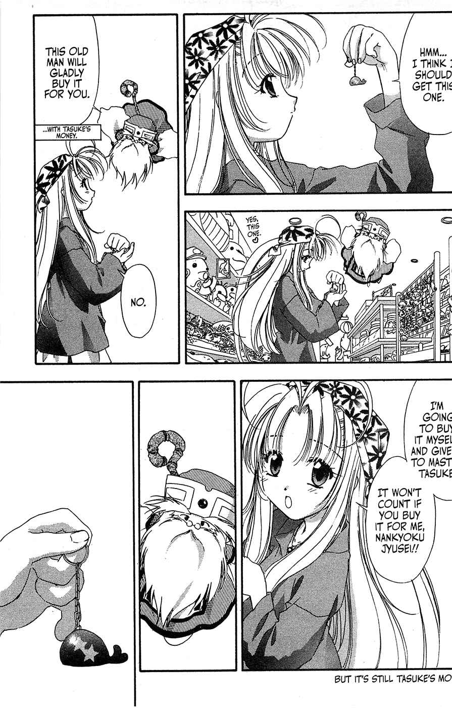 Page 13 Chapter 64 Mamotte Shugogetten!