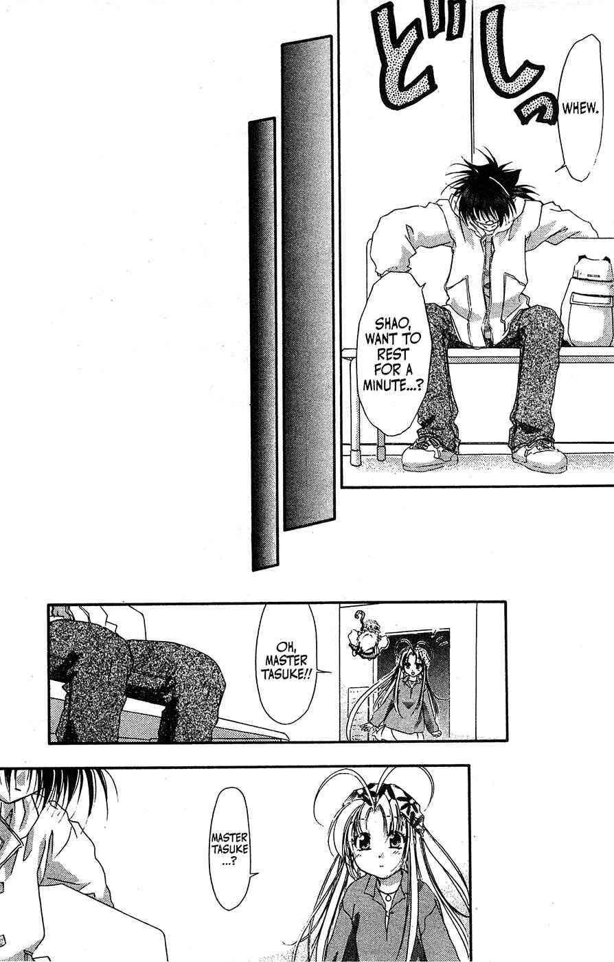 Page 15 Chapter 64 Mamotte Shugogetten!