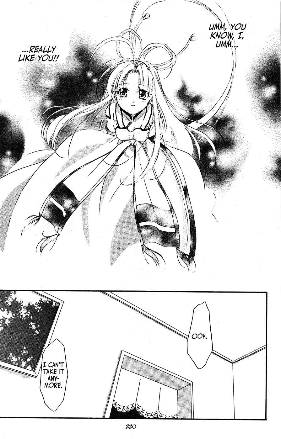Page 2 Chapter 64 Mamotte Shugogetten!