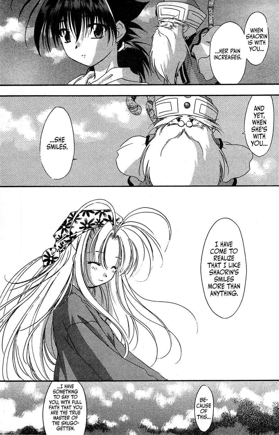 Page 25 Chapter 64 Mamotte Shugogetten!