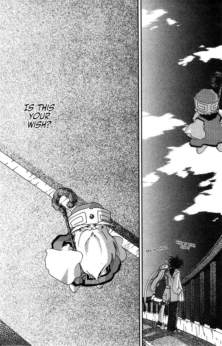 Page 29 Chapter 64 Mamotte Shugogetten!