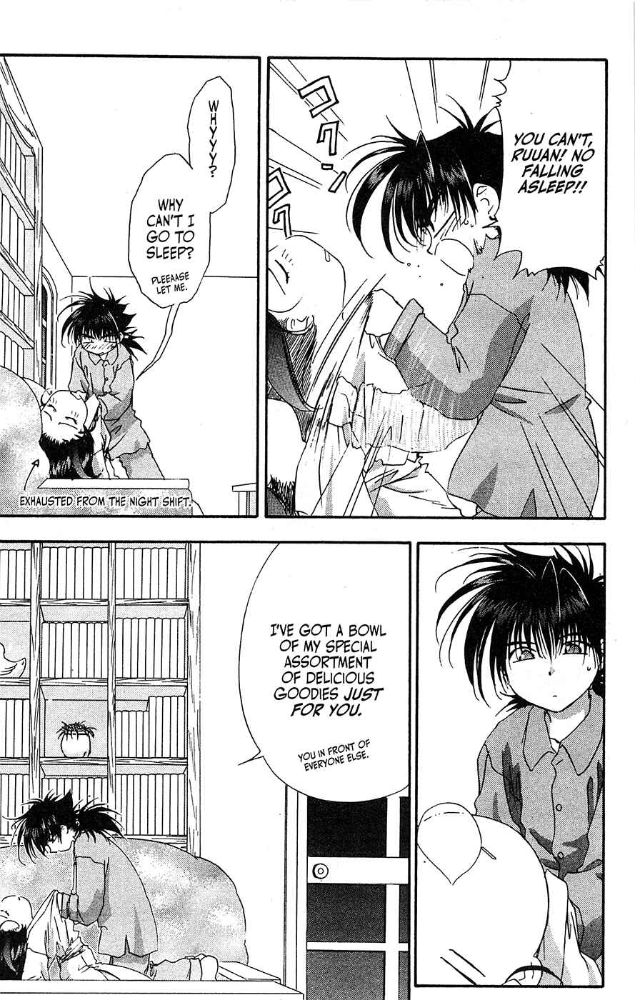 Page 4 Chapter 64 Mamotte Shugogetten!