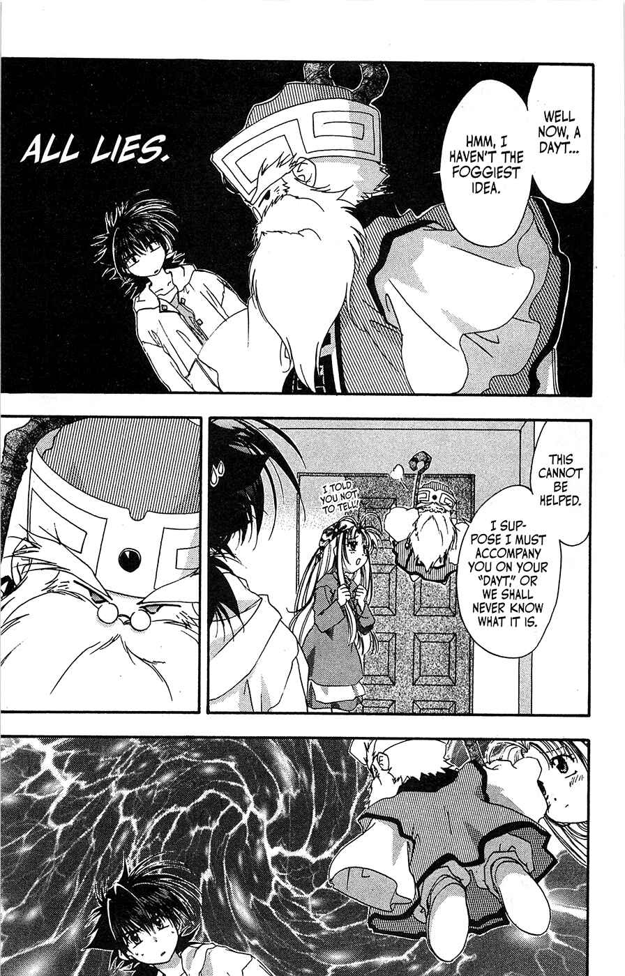 Page 8 Chapter 64 Mamotte Shugogetten!