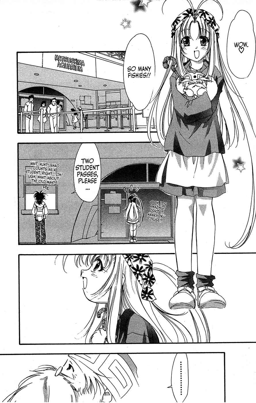 Page 9 Chapter 64 Mamotte Shugogetten!
