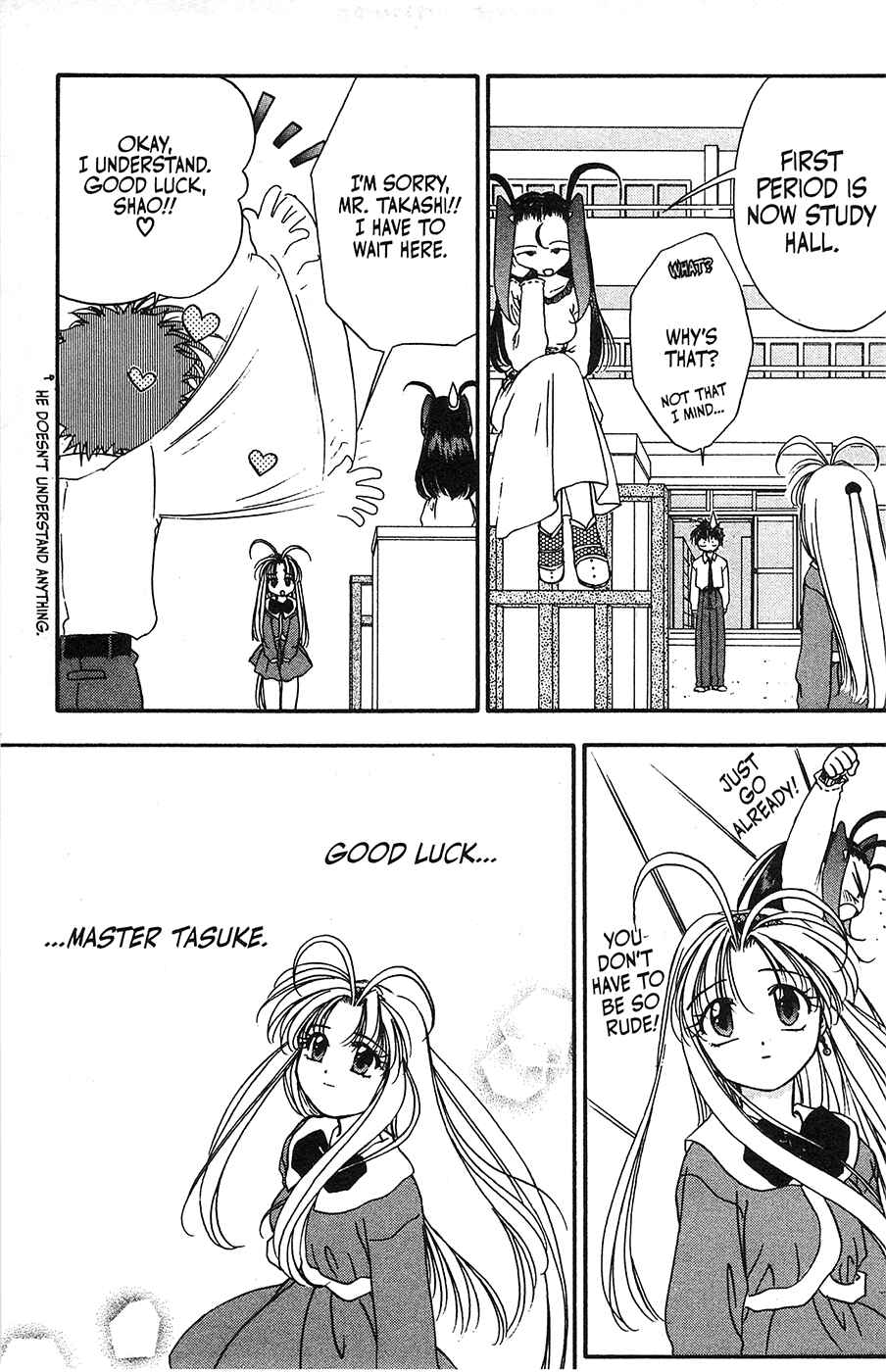 Page 15 Chapter 42 Mamotte Shugogetten!