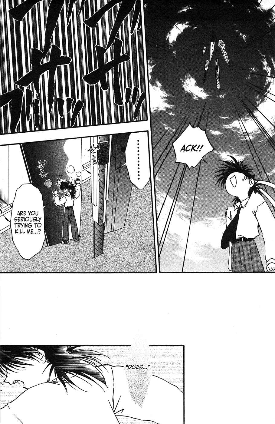 Page 17 Chapter 42 Mamotte Shugogetten!