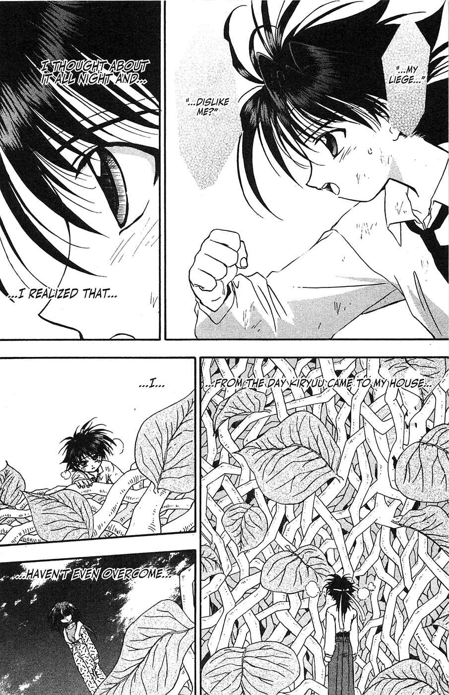 Page 18 Chapter 42 Mamotte Shugogetten!