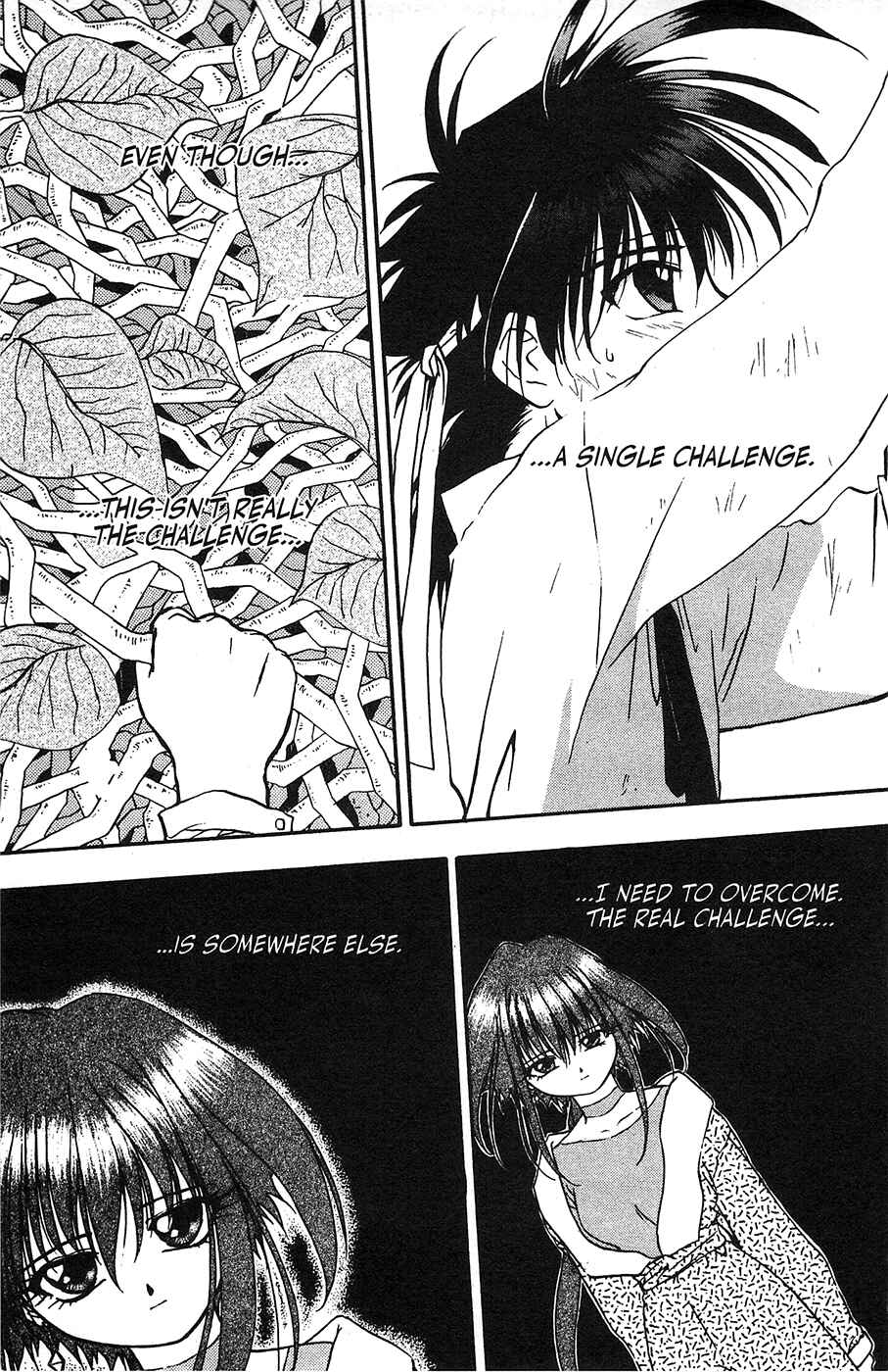 Page 19 Chapter 42 Mamotte Shugogetten!