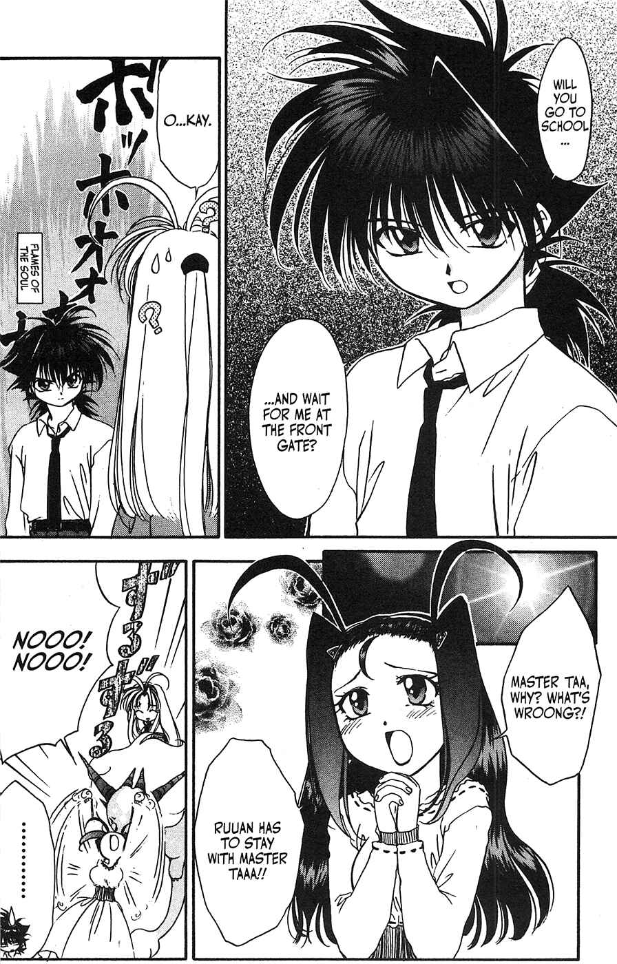 Page 4 Chapter 42 Mamotte Shugogetten!
