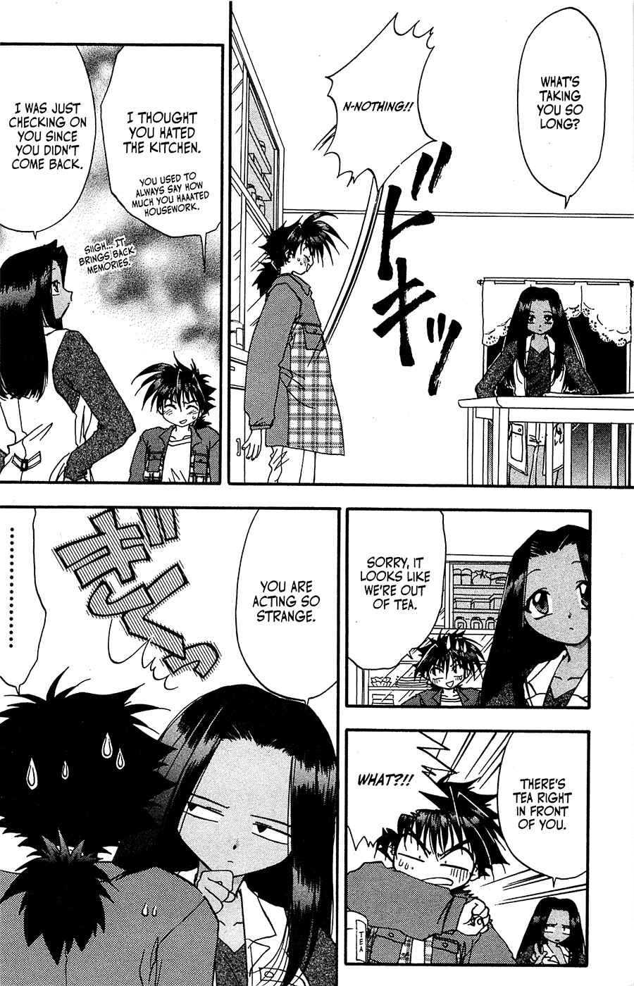 Page 11 Chapter 16 Mamotte Shugogetten!
